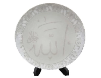 AYET SERAMİK GÜMÜŞ 