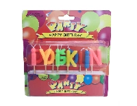 MUM İYİKİ DOĞDUN KÜRDANLI SET KARIŞIK RENK 