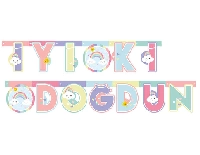 GÖKKUŞAĞI BULUT FLAMA İYİKİ DOĞDUN PK:1 KL:144