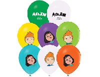 BALON ASLAN PK:100 KL:50